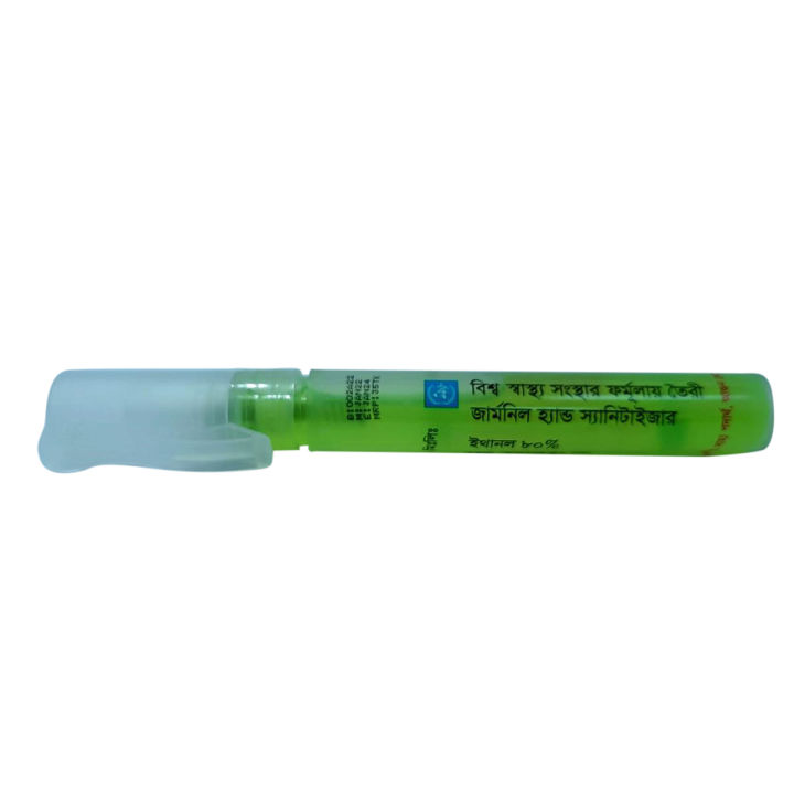 germnil-hand-sanitizer-9-ml